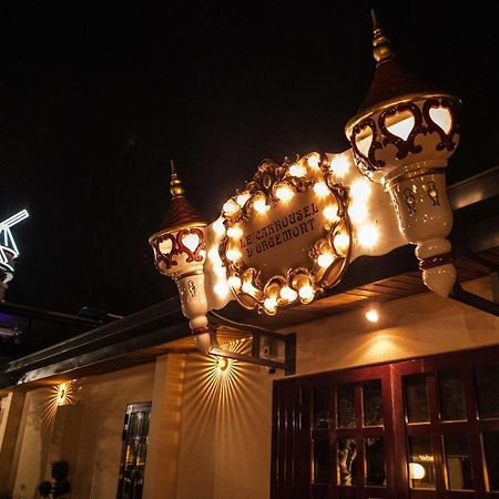 Le Moulin D'Orgemont, Hebergements & Restaurants Argenteuil Εξωτερικό φωτογραφία